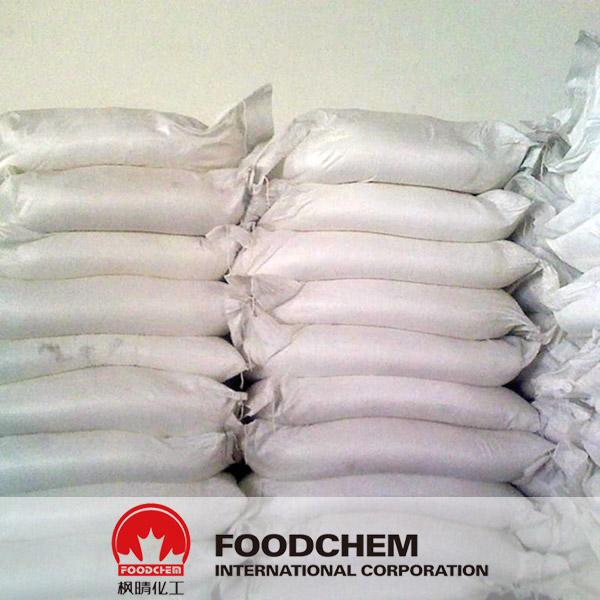 Dicalcium Phosphate (Feed Grade)